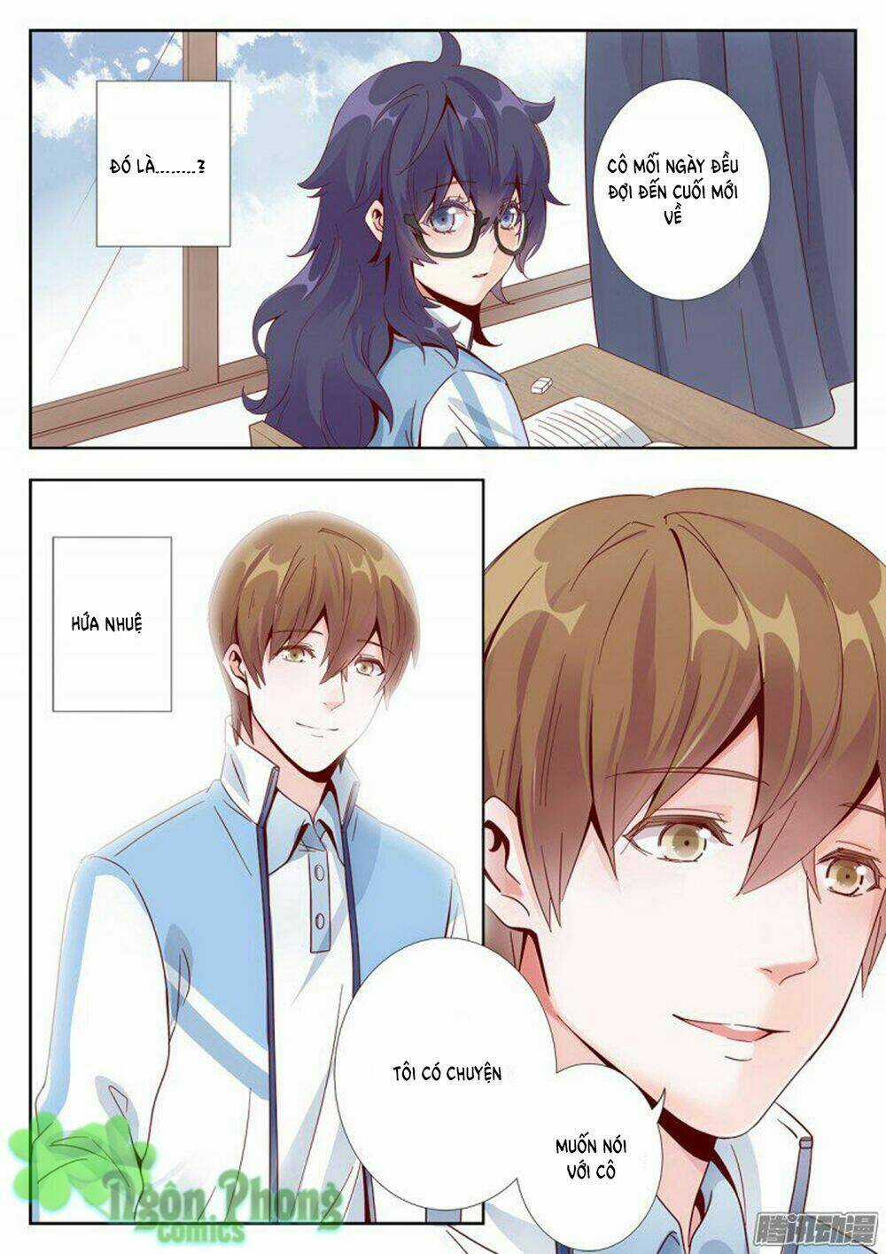 Luyến Ái 1/2 - Chapter 1 - Trang 12