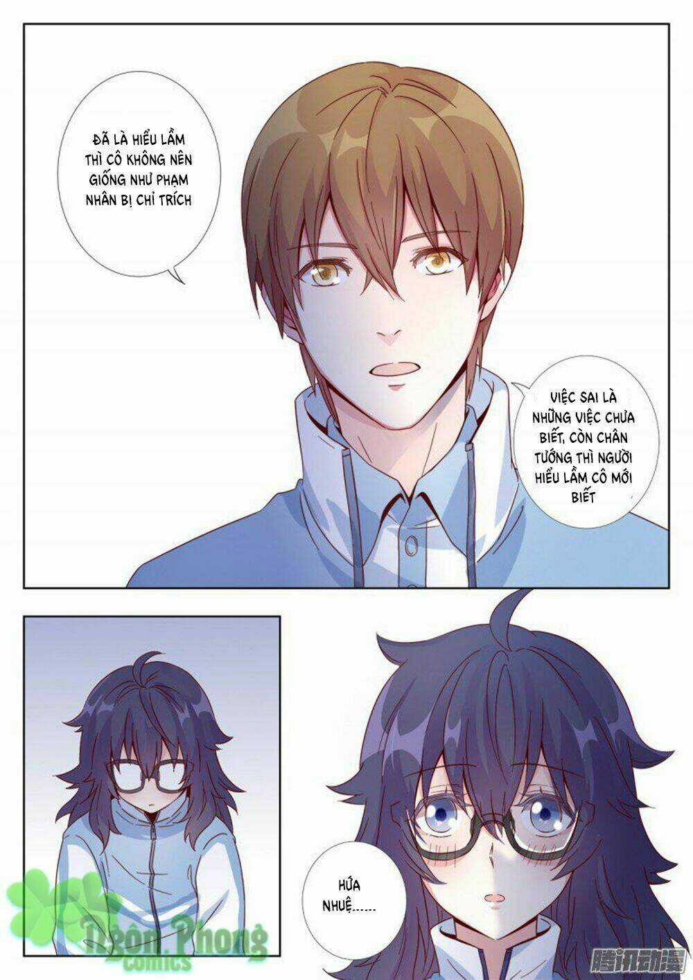 Luyến Ái 1/2 - Chapter 1 - Trang 16