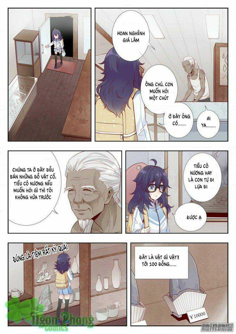 Luyến Ái 1/2 - Chapter 1 - Trang 19