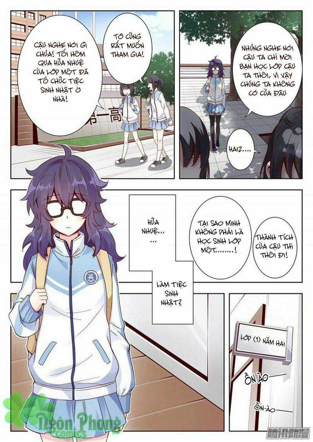 Luyến Ái 1/2 - Chapter 1 - Trang 3