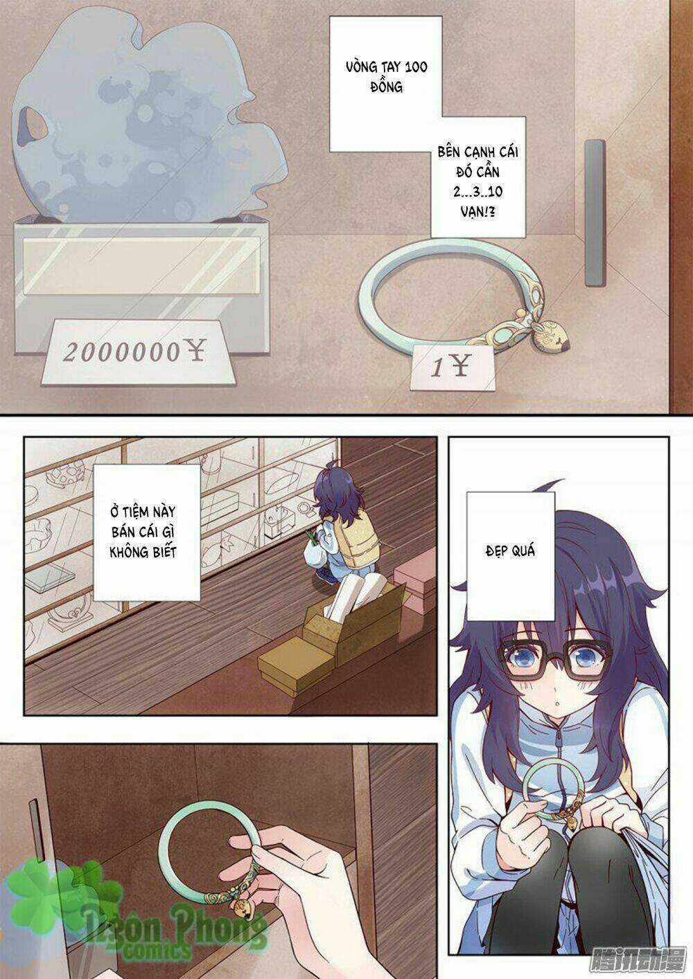 Luyến Ái 1/2 - Chapter 1 - Trang 21