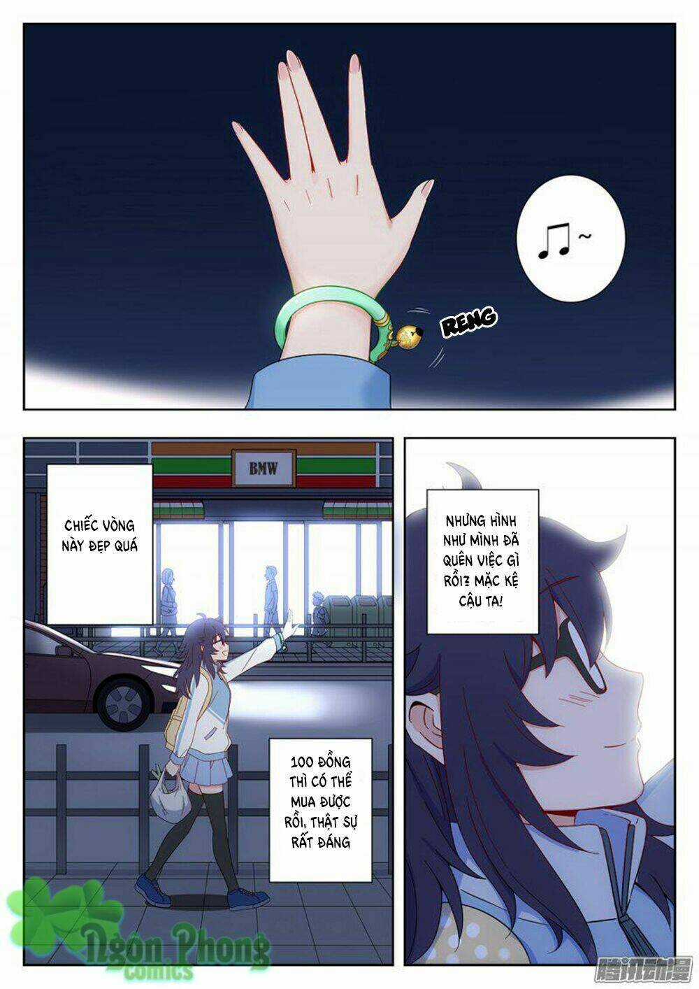 Luyến Ái 1/2 - Chapter 1 - Trang 23