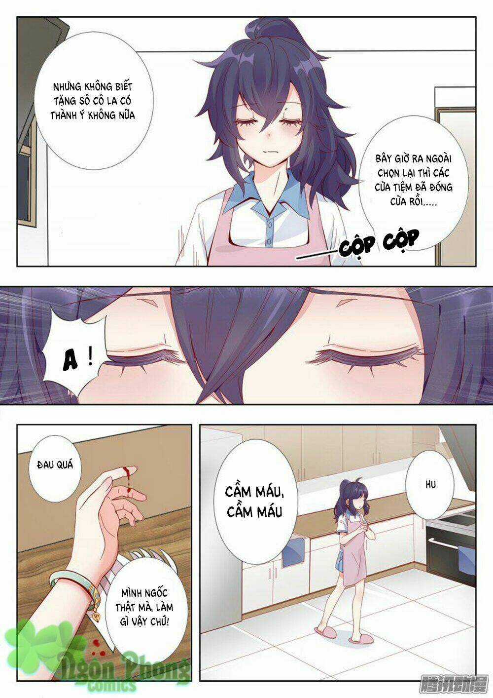 Luyến Ái 1/2 - Chapter 1 - Trang 26