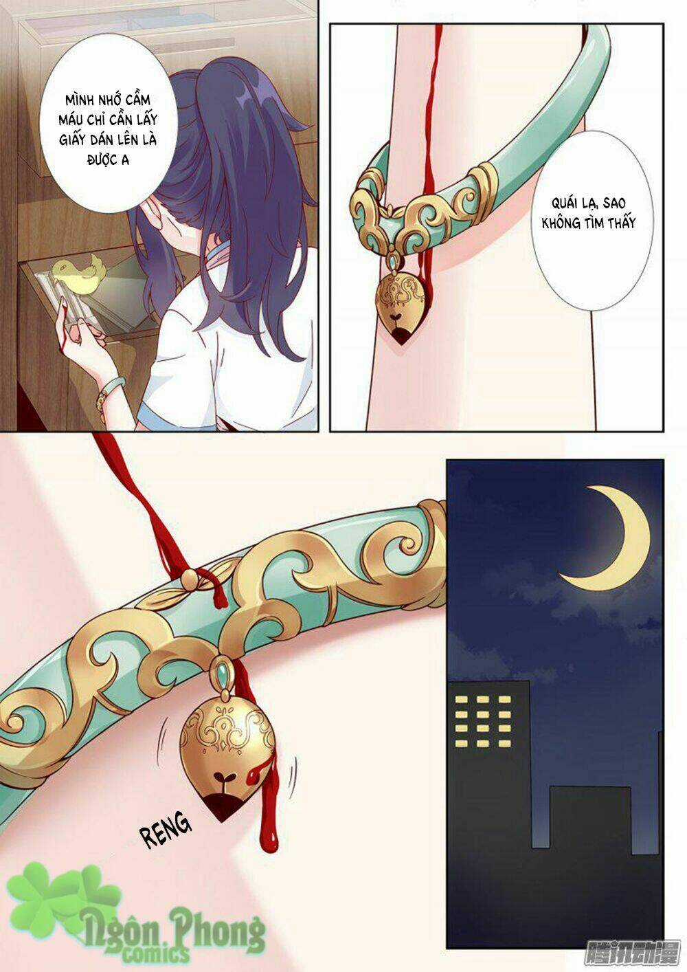 Luyến Ái 1/2 - Chapter 1 - Trang 27