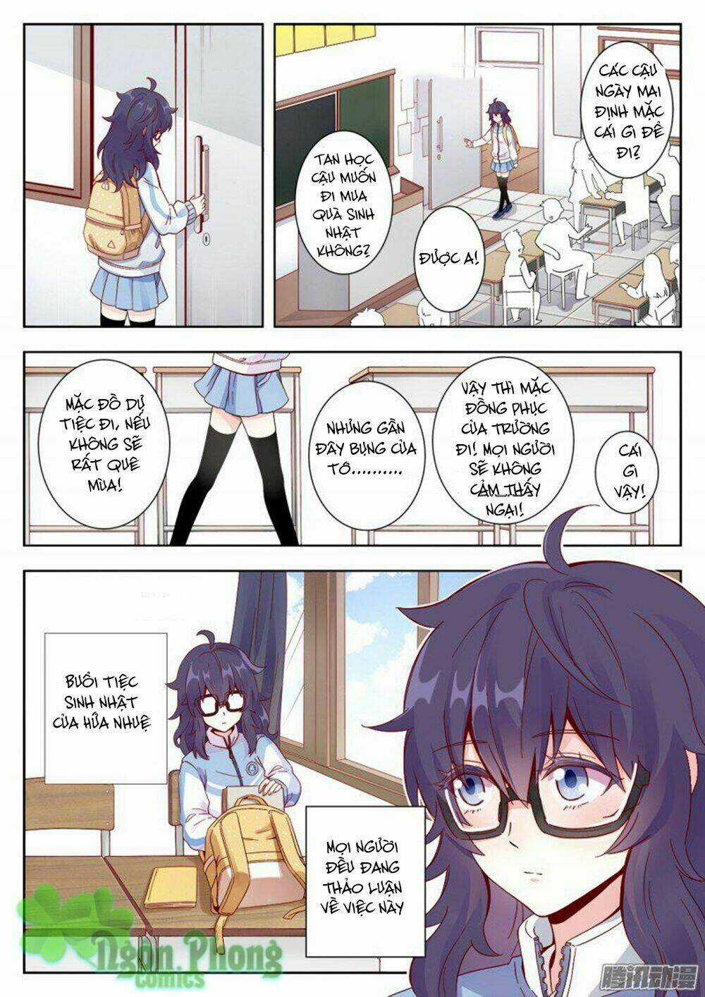 Luyến Ái 1/2 - Chapter 1 - Trang 4