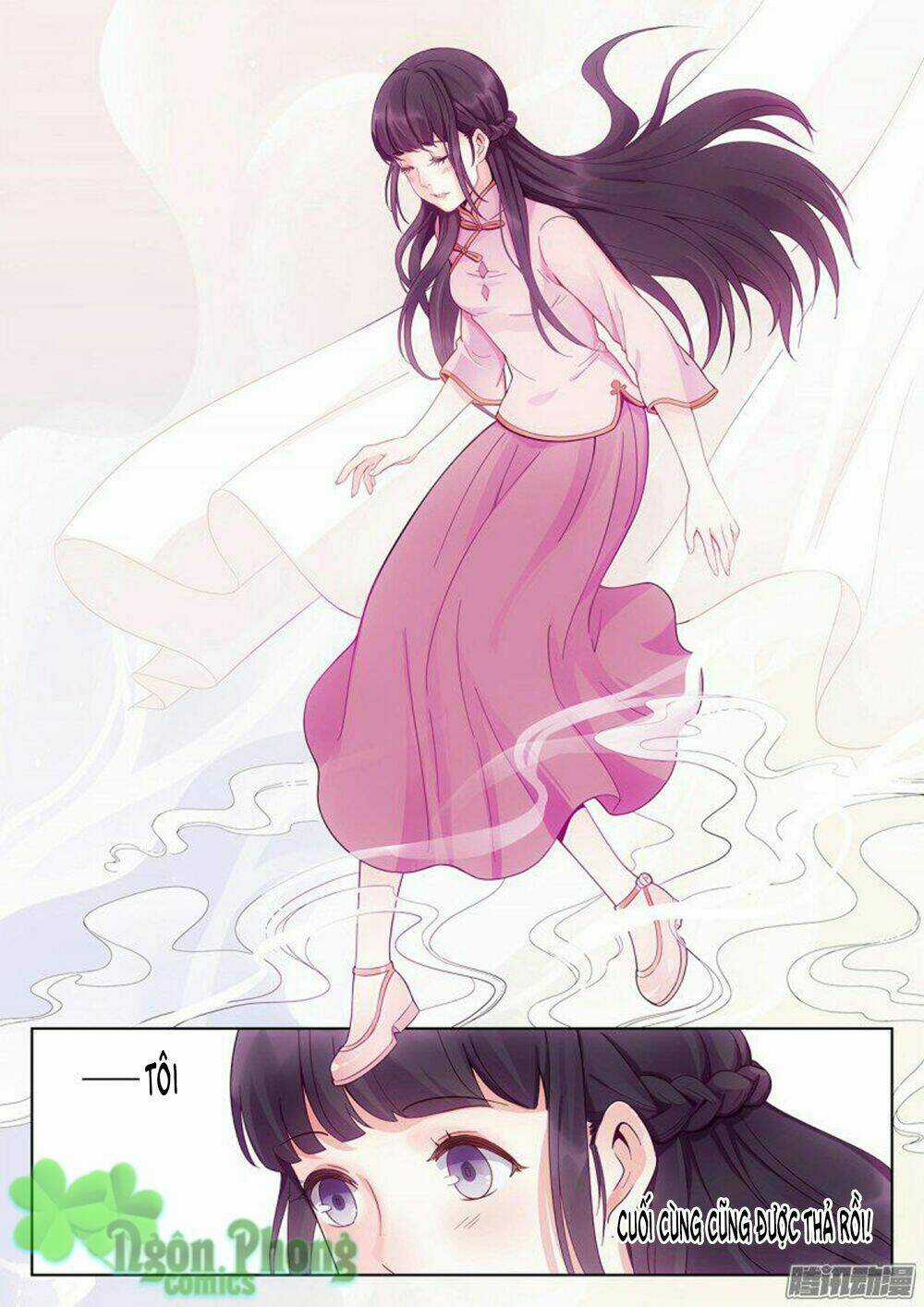 Luyến Ái 1/2 - Chapter 1 - Trang 32