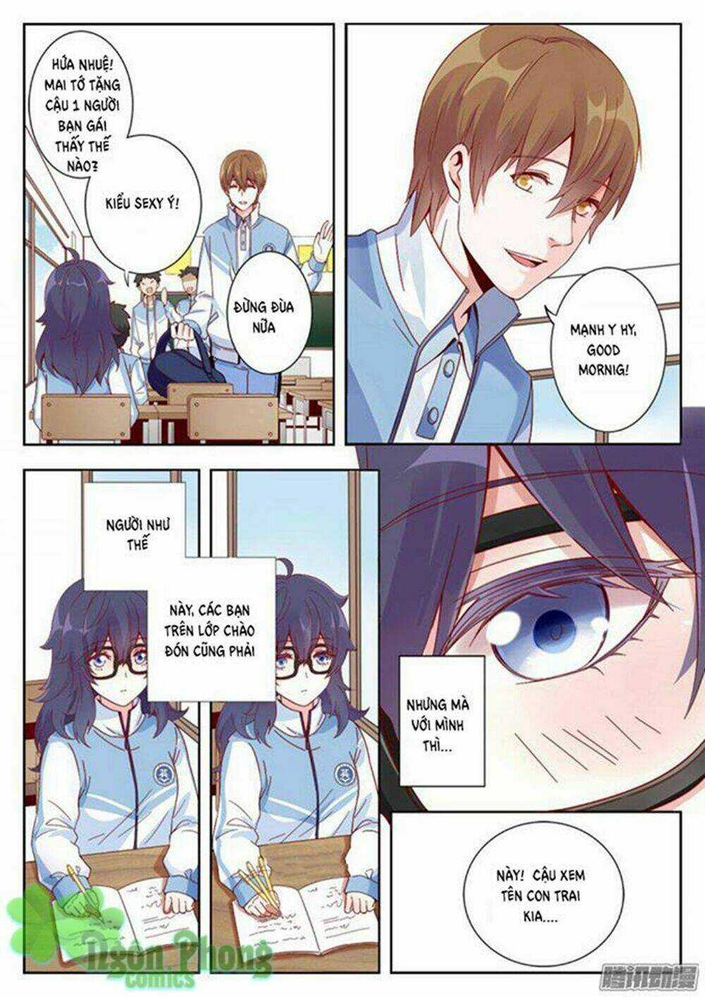 Luyến Ái 1/2 - Chapter 1 - Trang 6