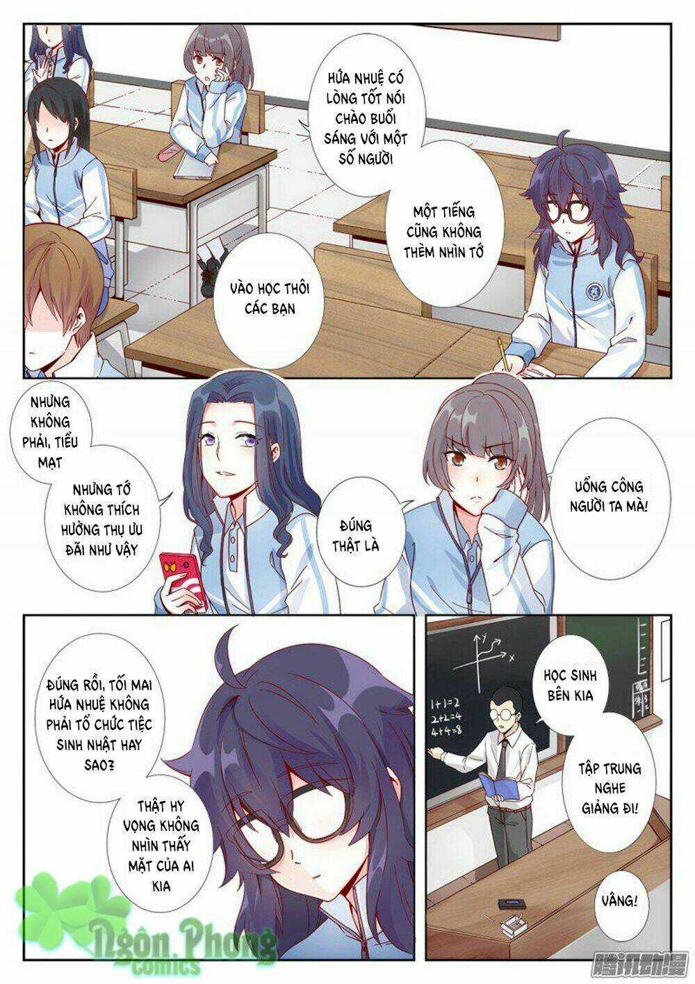 Luyến Ái 1/2 - Chapter 1 - Trang 7