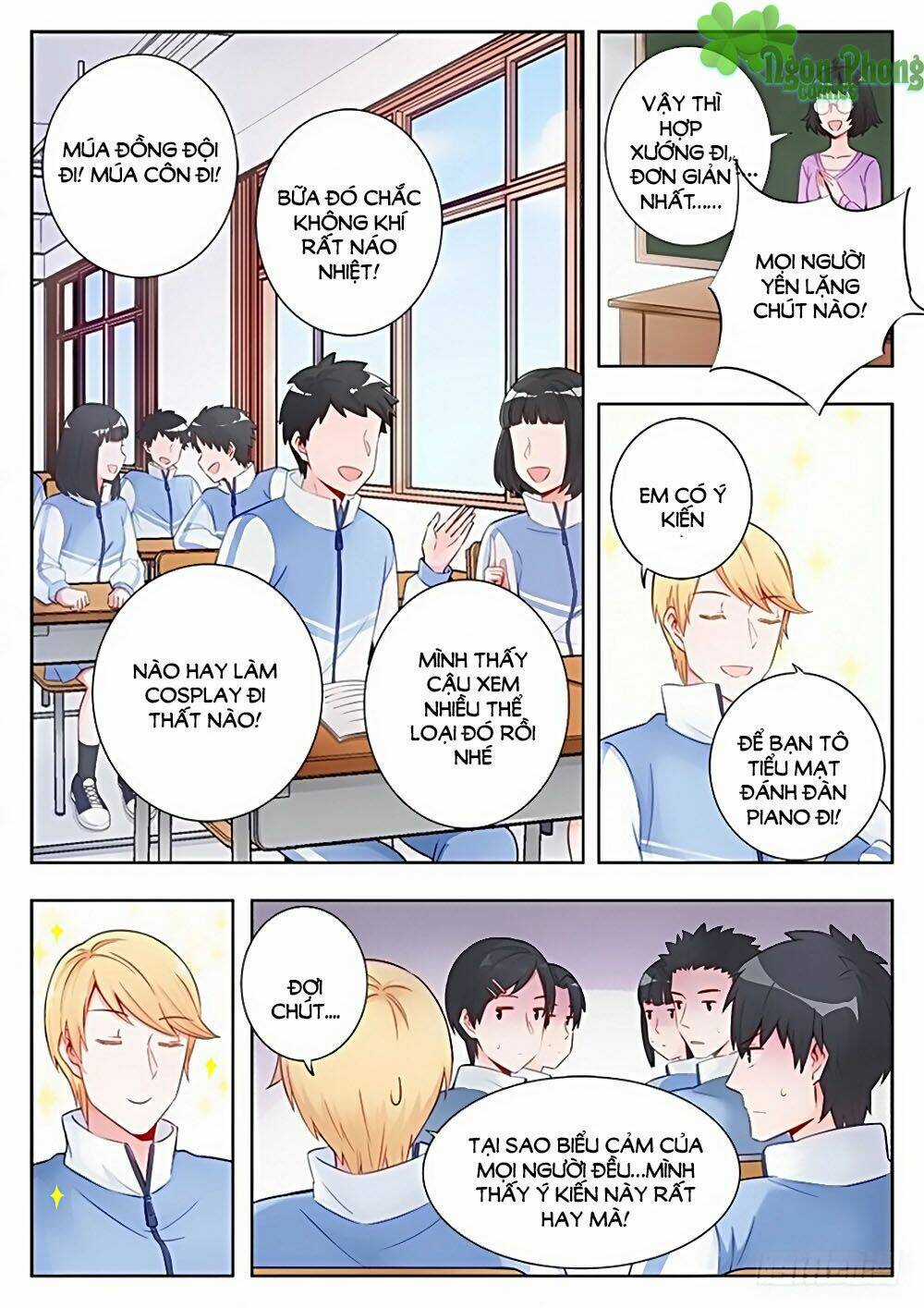 Luyến Ái 1/2 - Chapter 10 - Trang 2