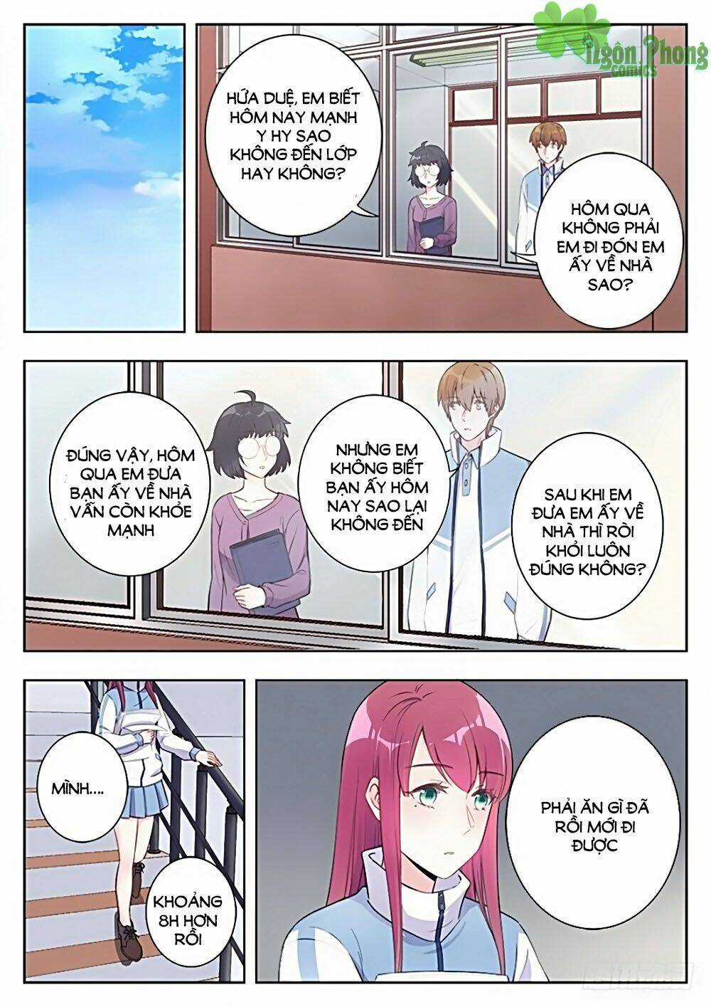 Luyến Ái 1/2 - Chapter 10 - Trang 5