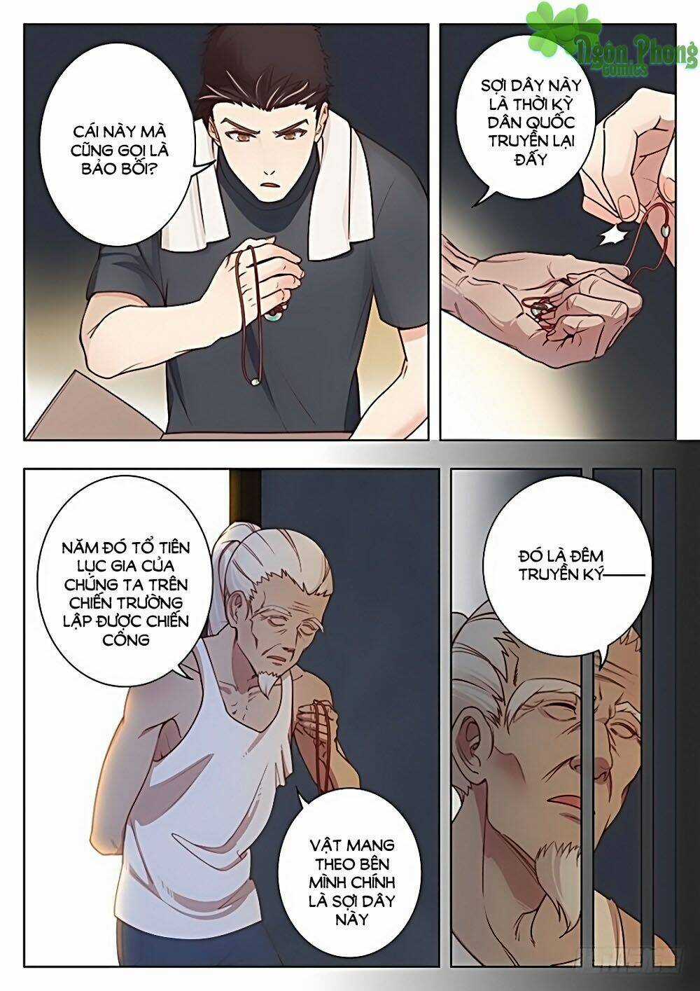 Luyến Ái 1/2 - Chapter 11 - Trang 11