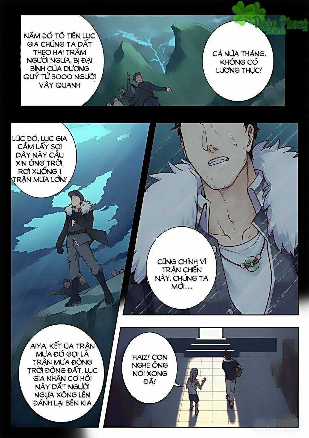 Luyến Ái 1/2 - Chapter 11 - Trang 12