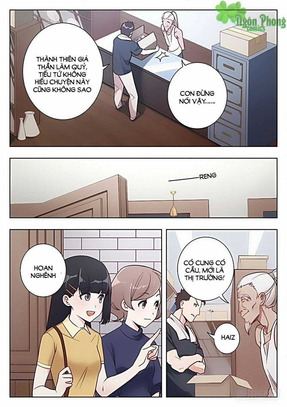 Luyến Ái 1/2 - Chapter 11 - Trang 14