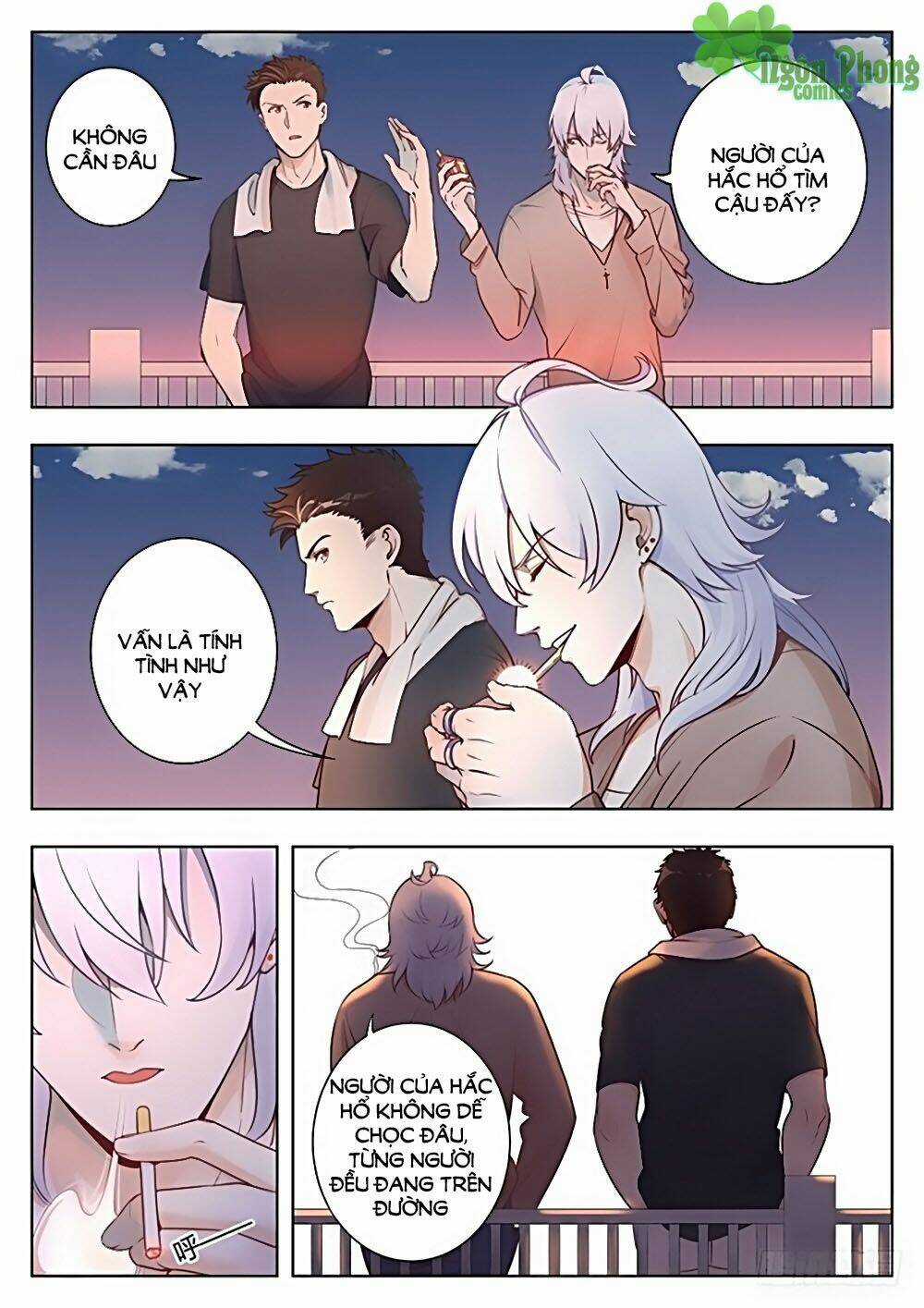 Luyến Ái 1/2 - Chapter 11 - Trang 16