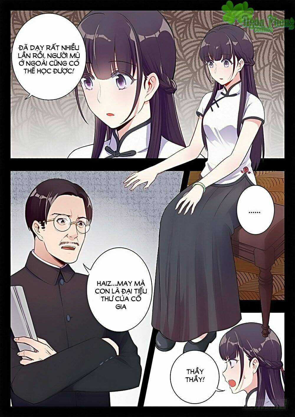 Luyến Ái 1/2 - Chapter 12 - Trang 17