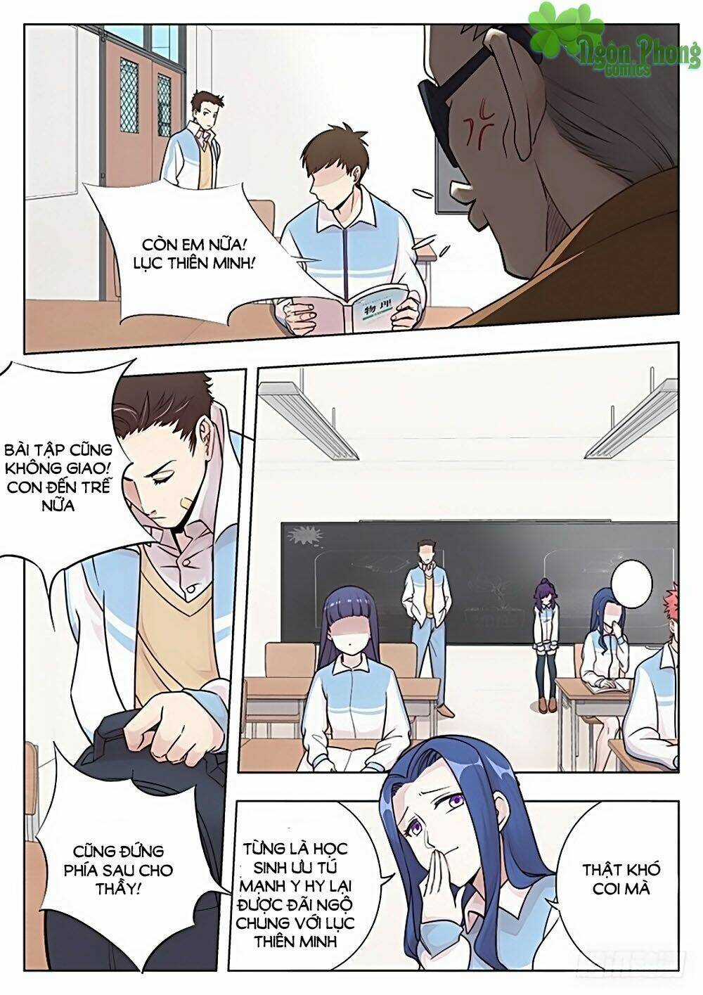 Luyến Ái 1/2 - Chapter 12 - Trang 3