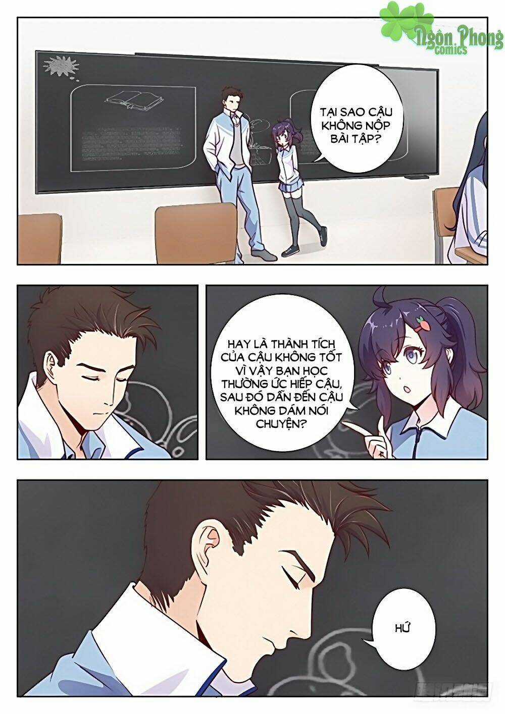 Luyến Ái 1/2 - Chapter 12 - Trang 5