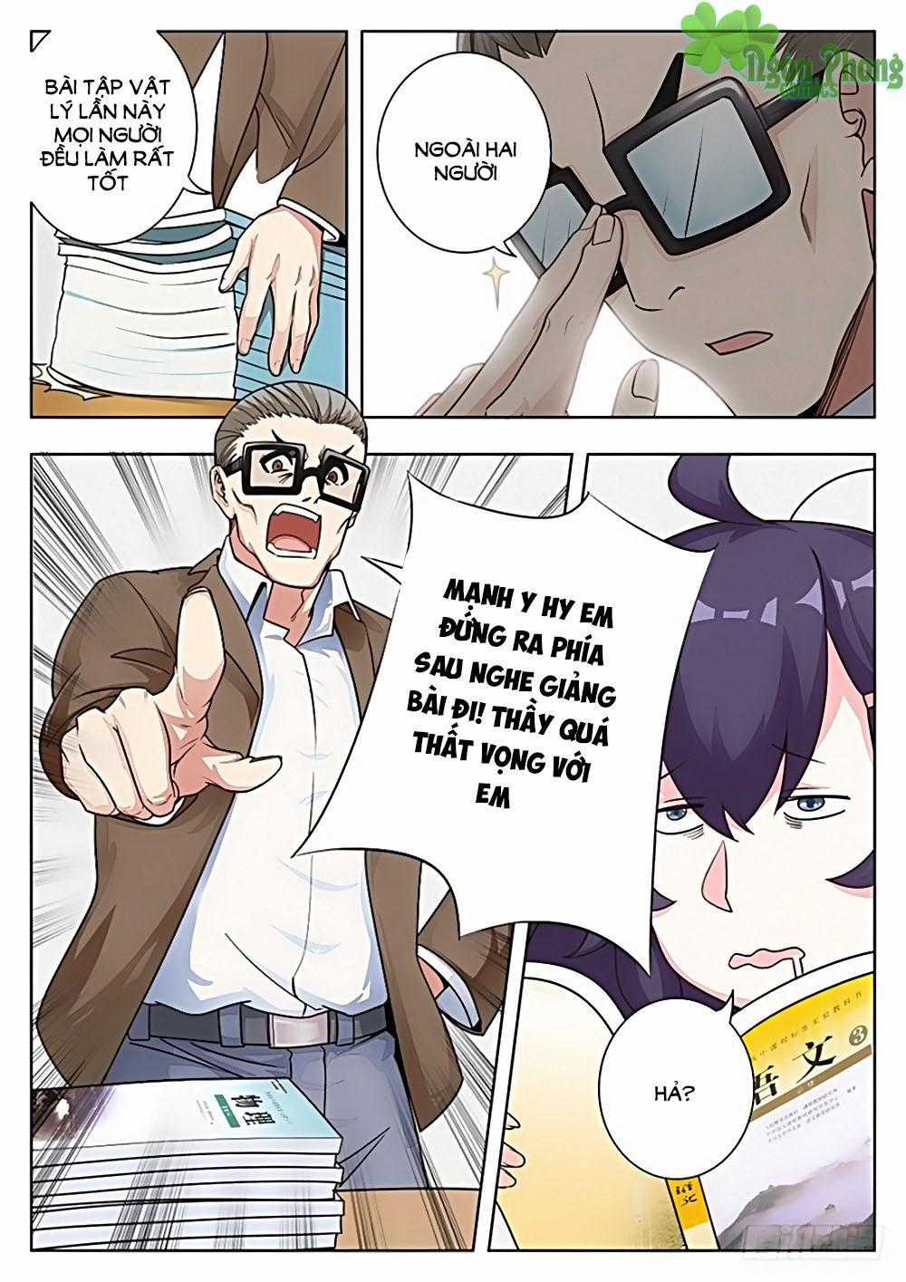 Luyến Ái 1/2 - Chapter 14 - Trang 2