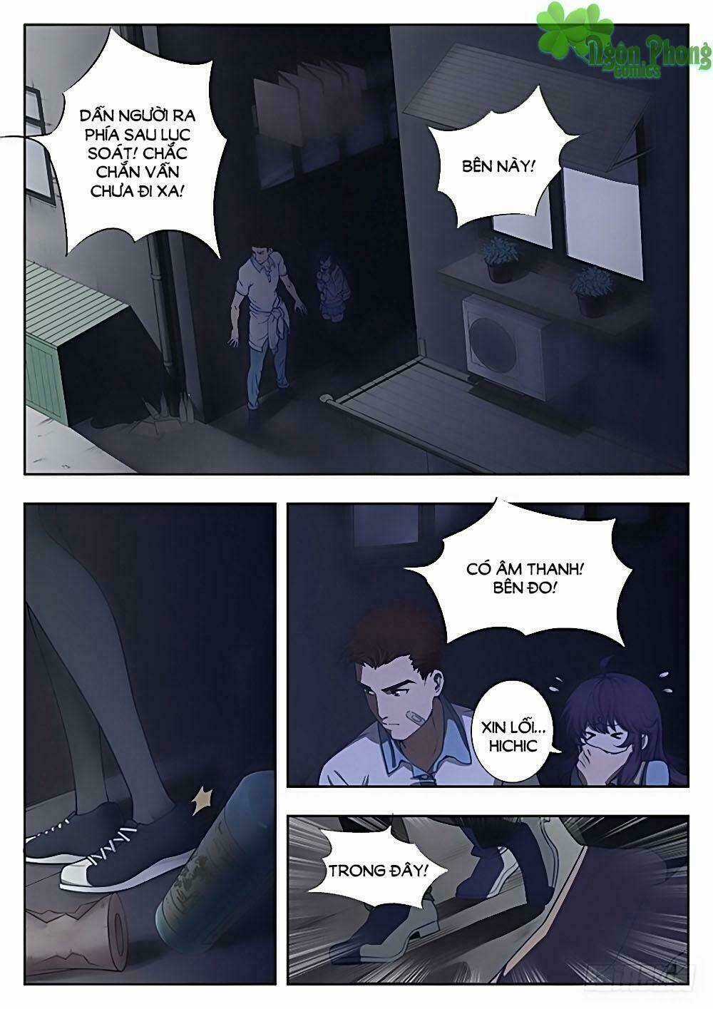 Luyến Ái 1/2 - Chapter 18 - Trang 2