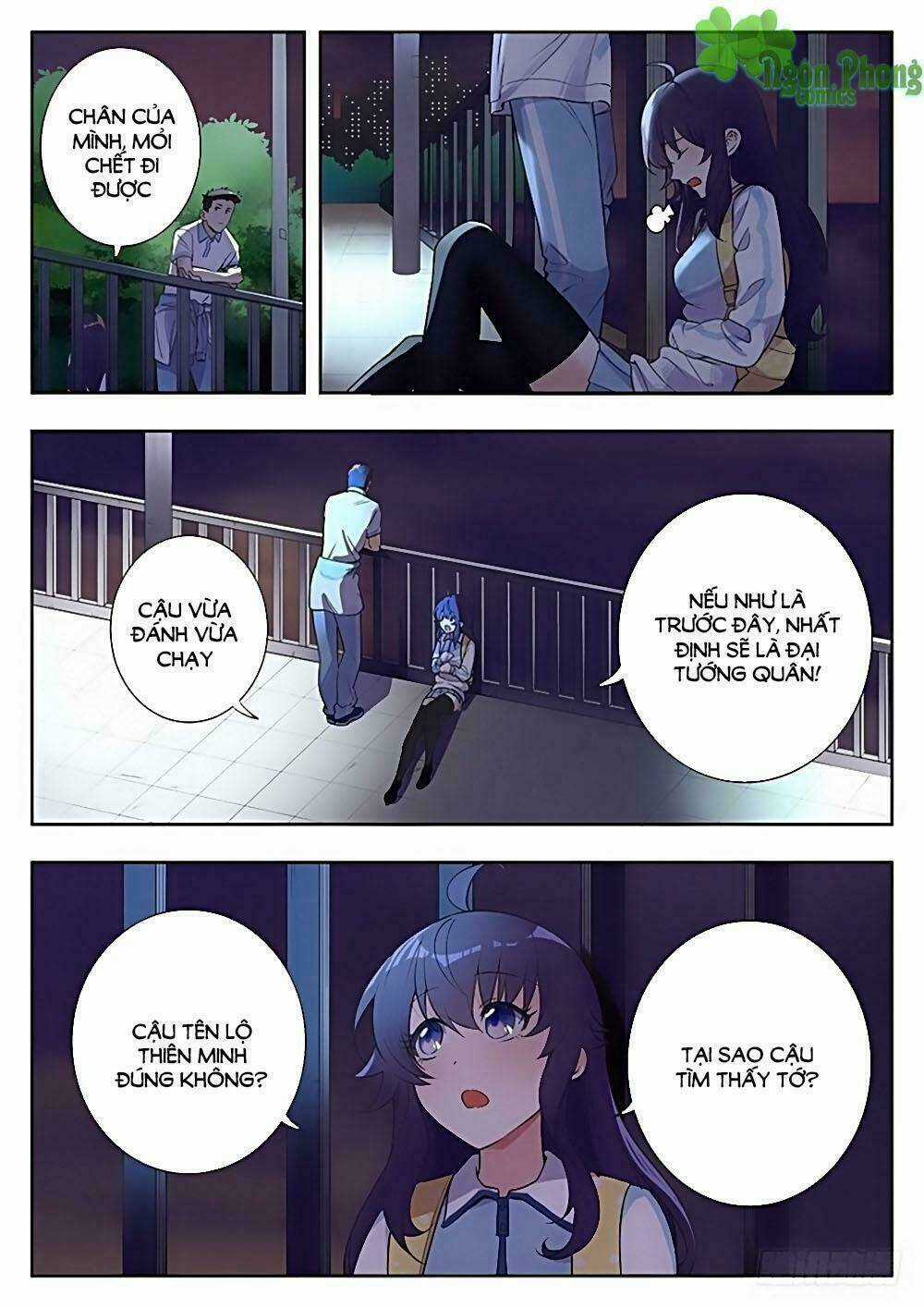 Luyến Ái 1/2 - Chapter 18 - Trang 5