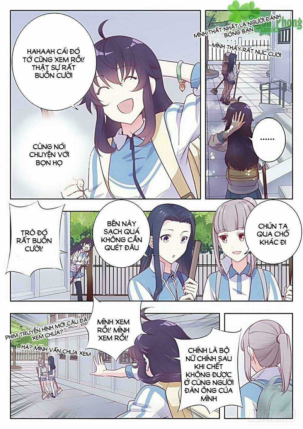 Luyến Ái 1/2 - Chapter 19 - Trang 5