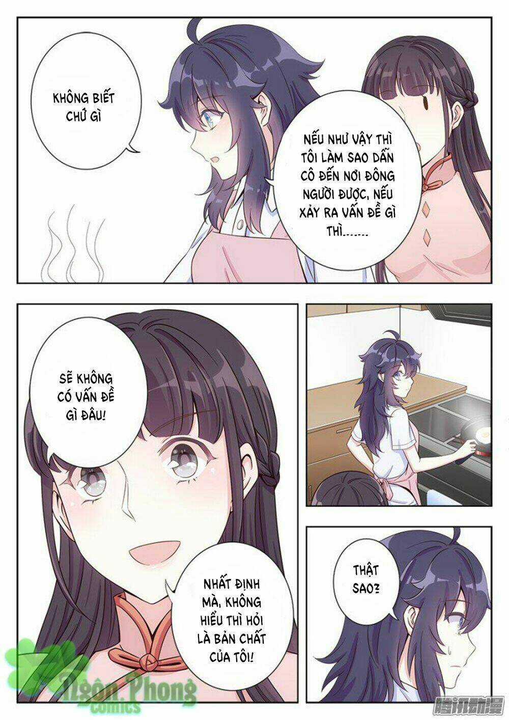 Luyến Ái 1/2 - Chapter 2 - Trang 16