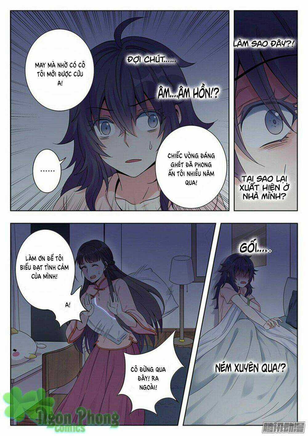 Luyến Ái 1/2 - Chapter 2 - Trang 5