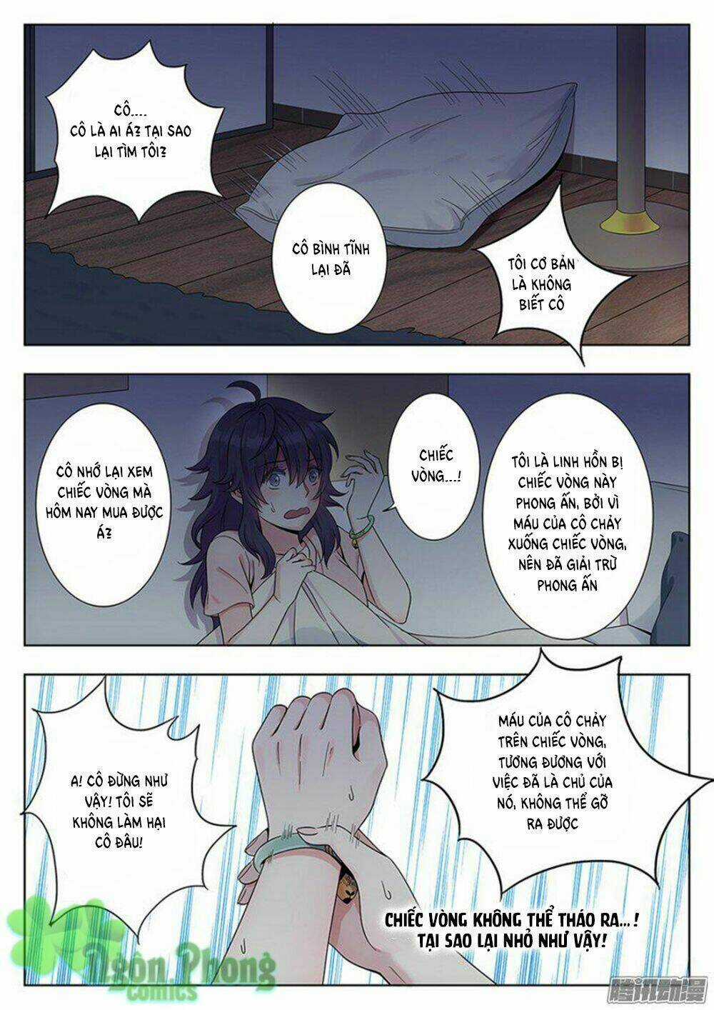 Luyến Ái 1/2 - Chapter 2 - Trang 6