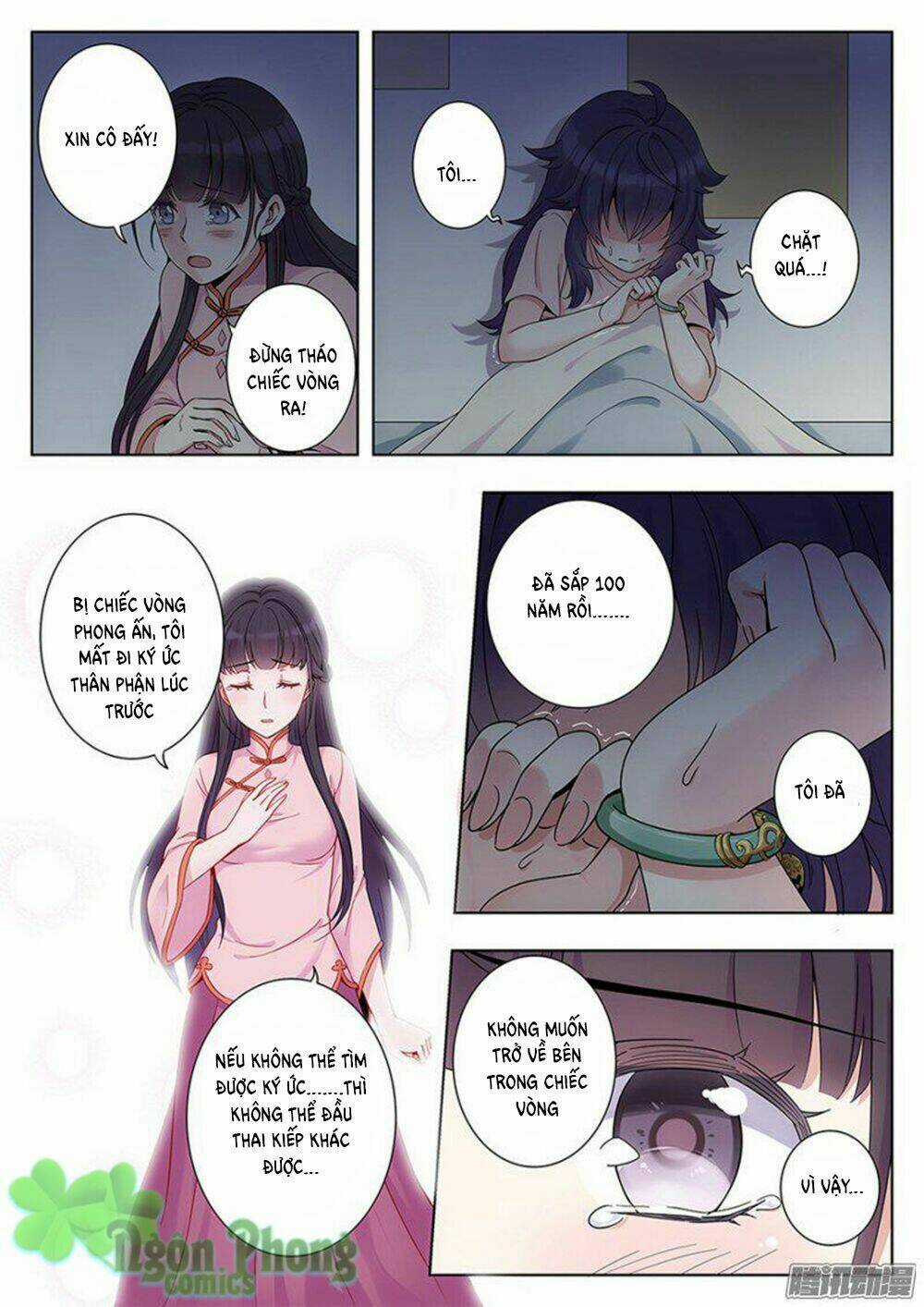 Luyến Ái 1/2 - Chapter 2 - Trang 7