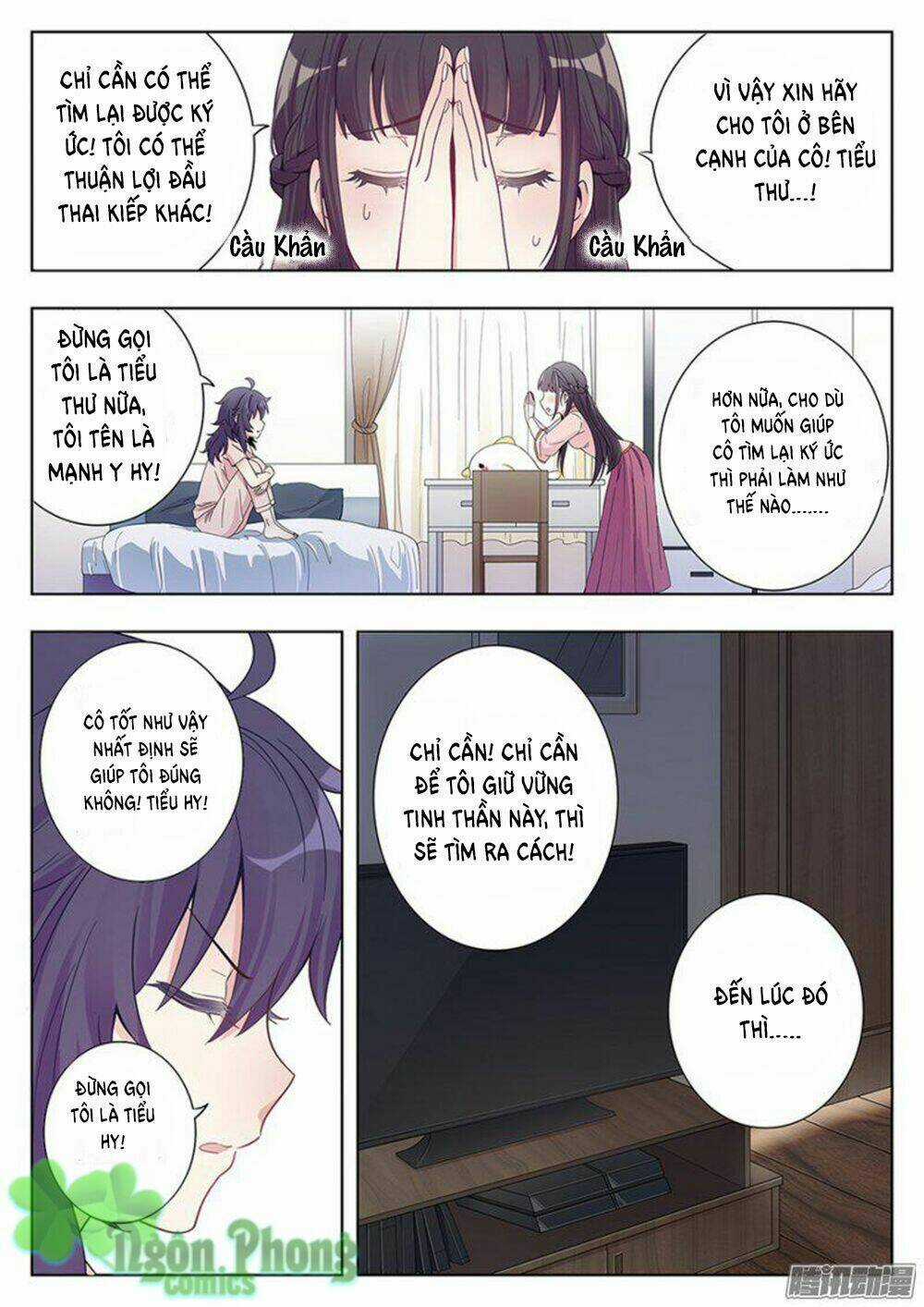 Luyến Ái 1/2 - Chapter 2 - Trang 10