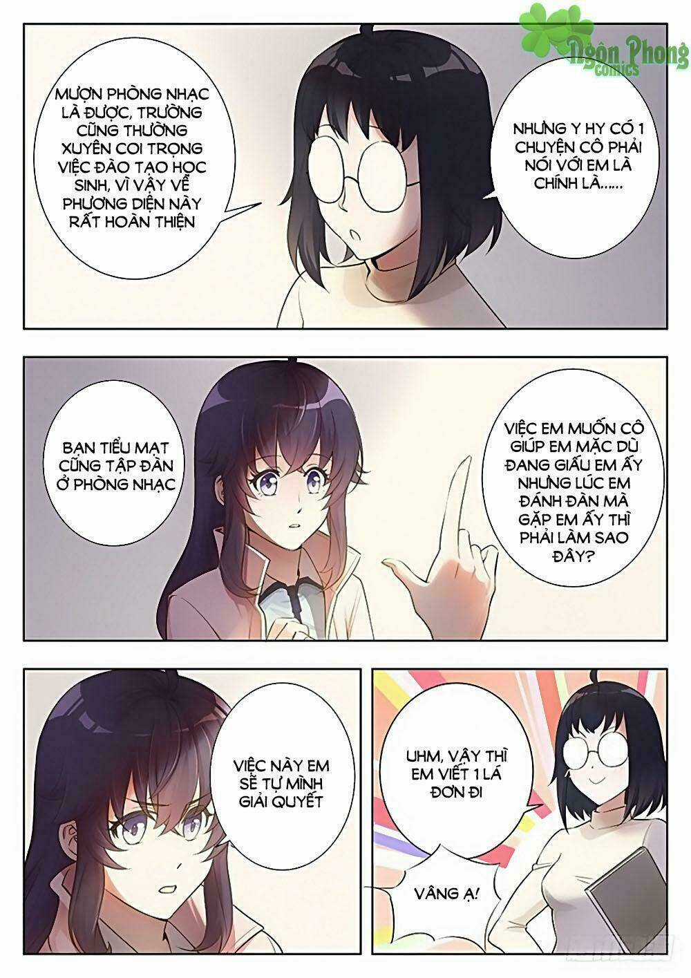 Luyến Ái 1/2 - Chapter 20 - Trang 12