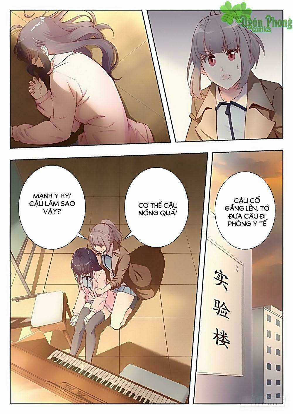 Luyến Ái 1/2 - Chapter 21 - Trang 2