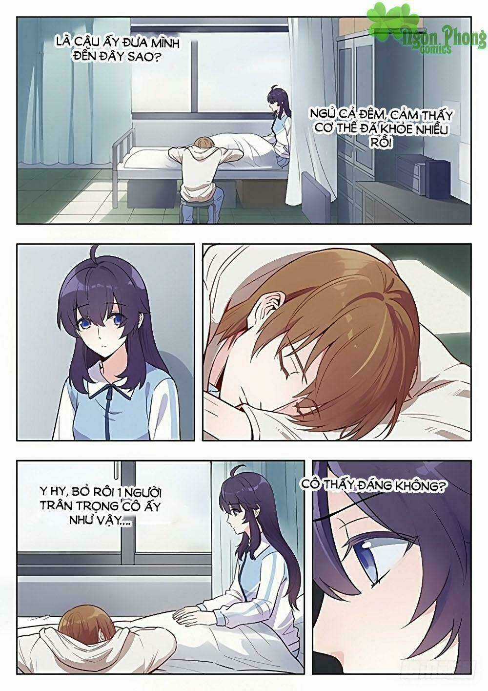 Luyến Ái 1/2 - Chapter 21 - Trang 12