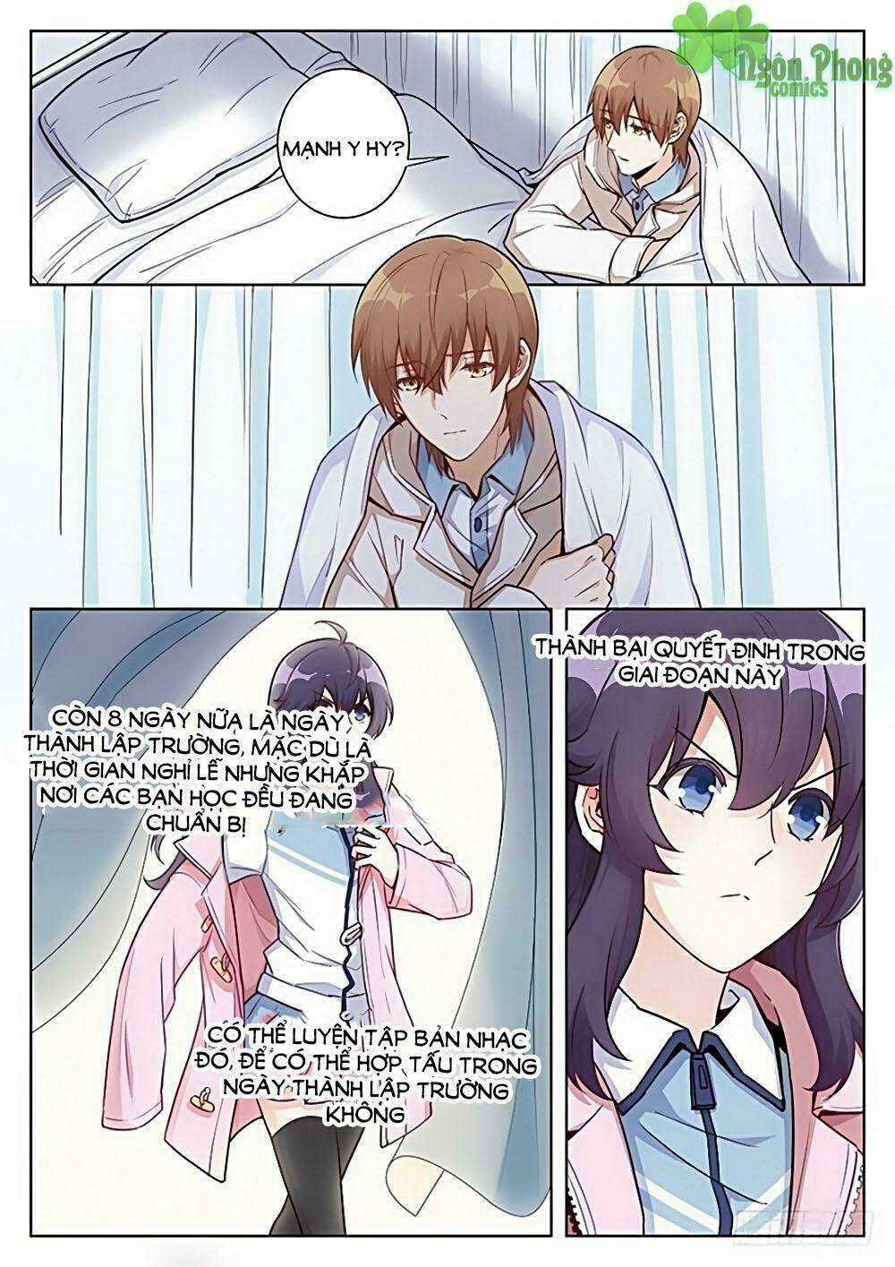 Luyến Ái 1/2 - Chapter 21 - Trang 13