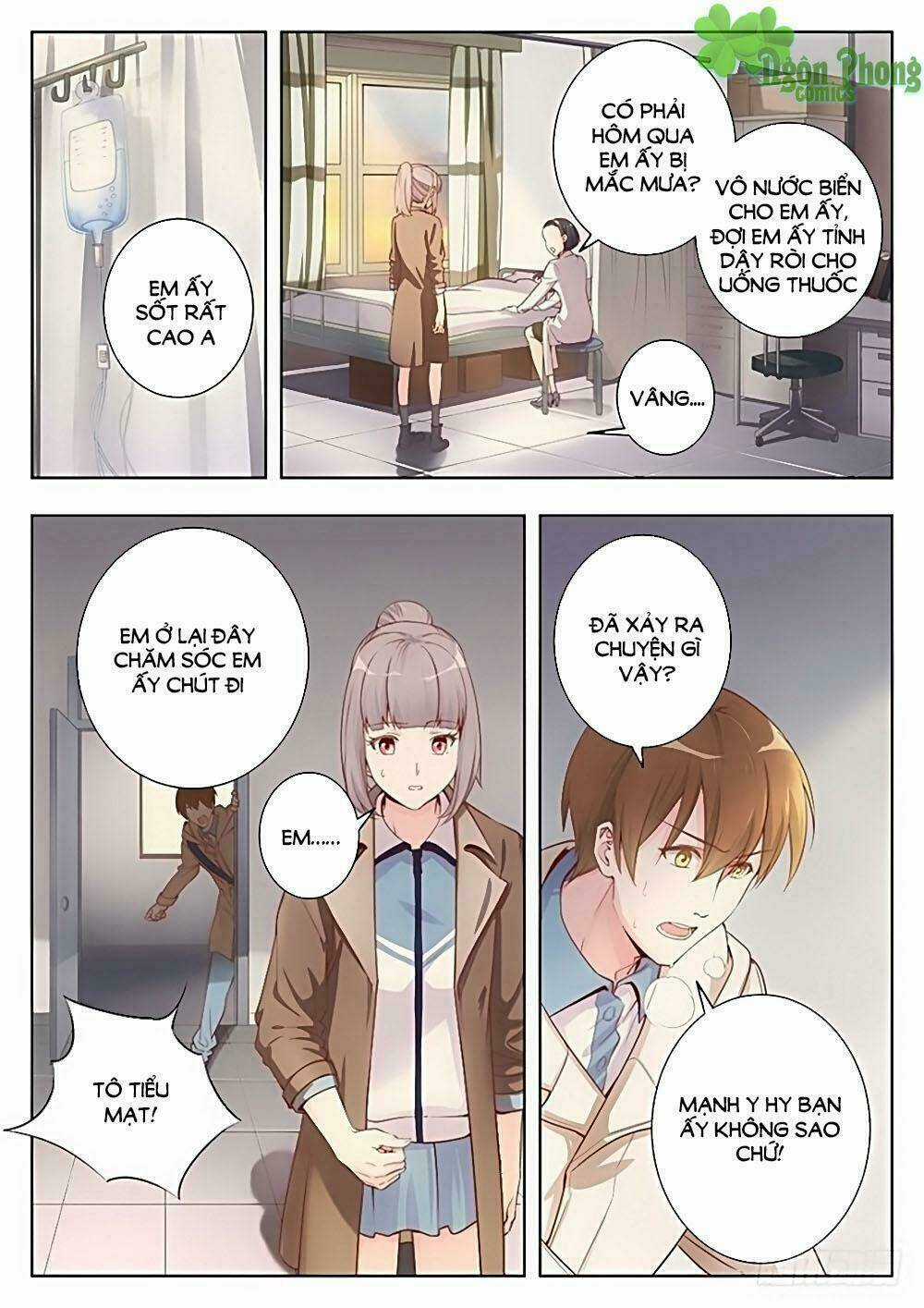 Luyến Ái 1/2 - Chapter 21 - Trang 3