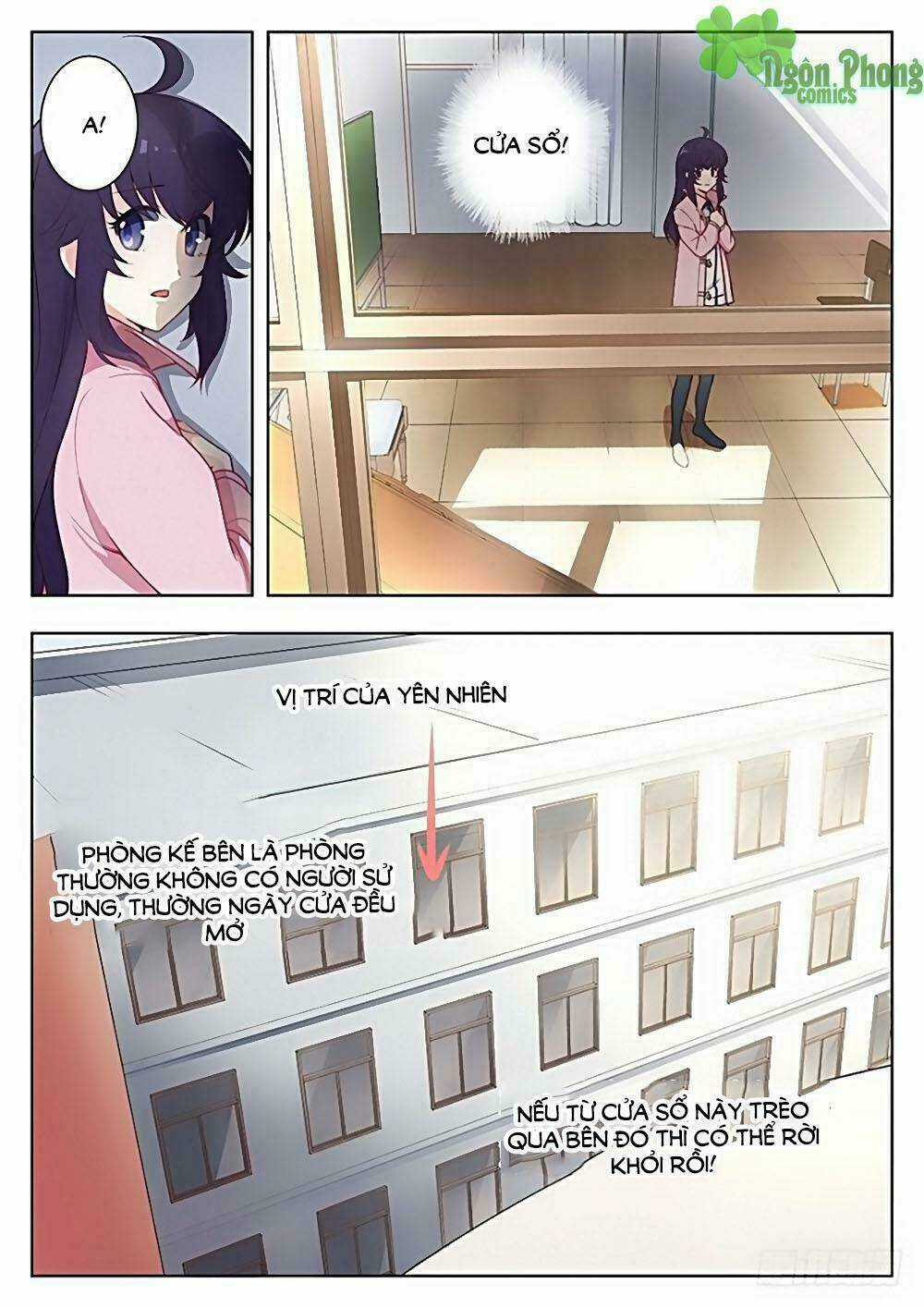 Luyến Ái 1/2 - Chapter 22 - Trang 12