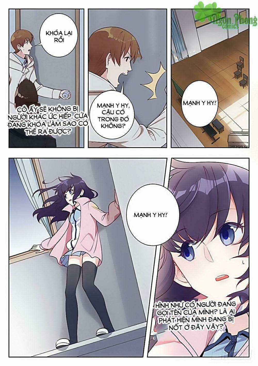 Luyến Ái 1/2 - Chapter 22 - Trang 17