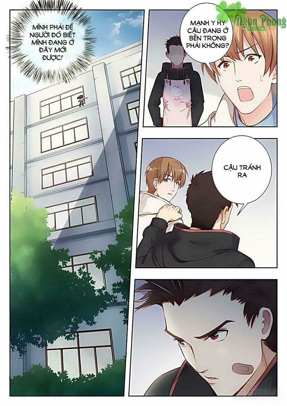 Luyến Ái 1/2 - Chapter 22 - Trang 18