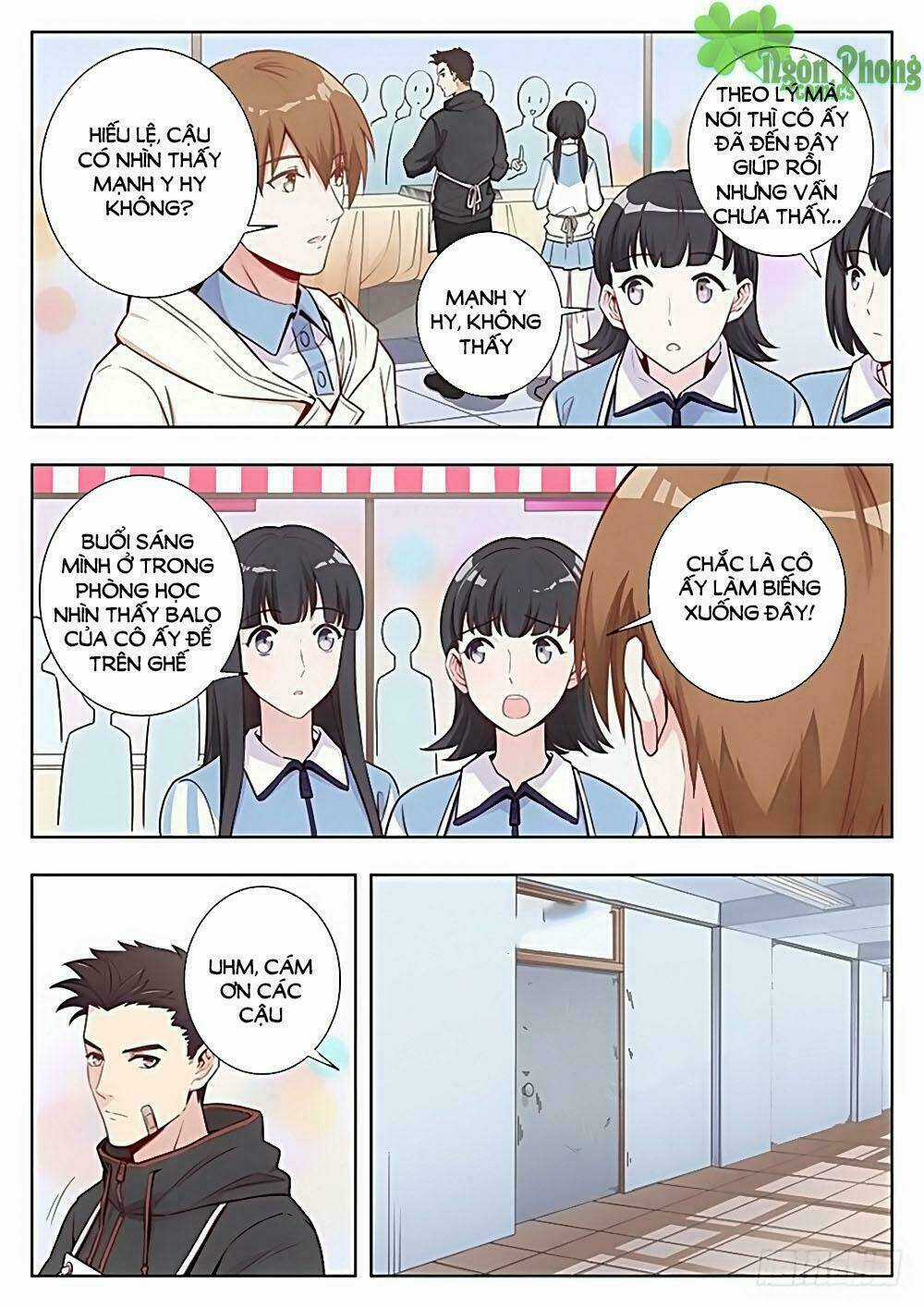 Luyến Ái 1/2 - Chapter 22 - Trang 3