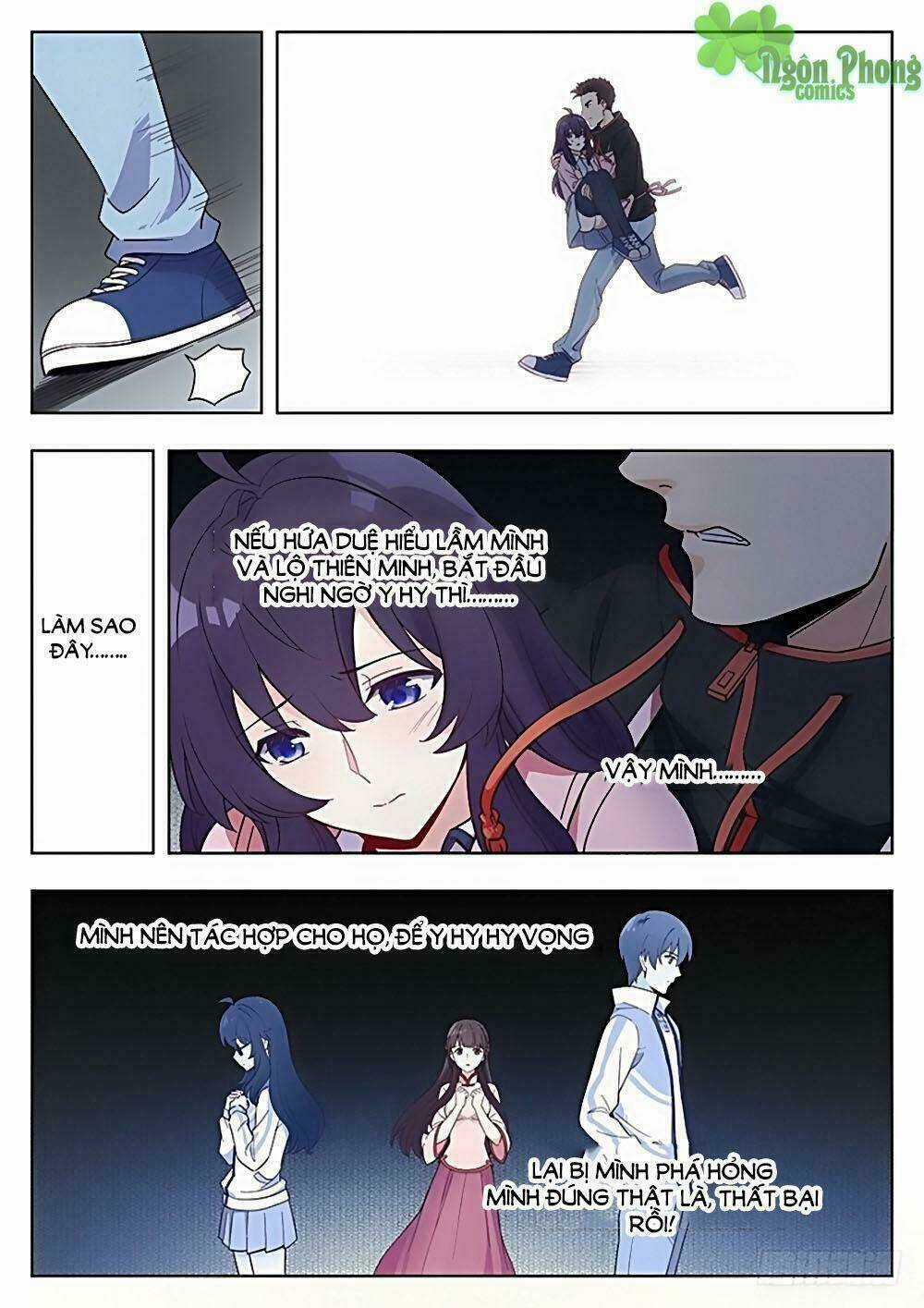 Luyến Ái 1/2 - Chapter 23 - Trang 12