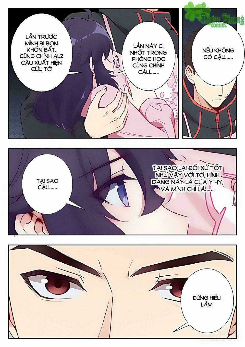 Luyến Ái 1/2 - Chapter 23 - Trang 14