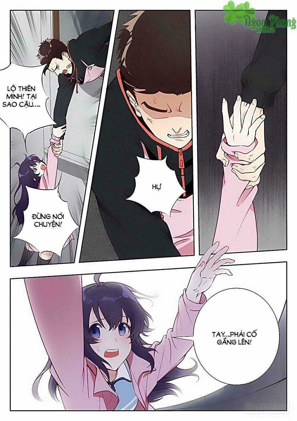 Luyến Ái 1/2 - Chapter 23 - Trang 5