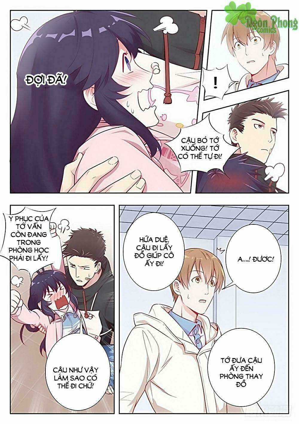 Luyến Ái 1/2 - Chapter 23 - Trang 10