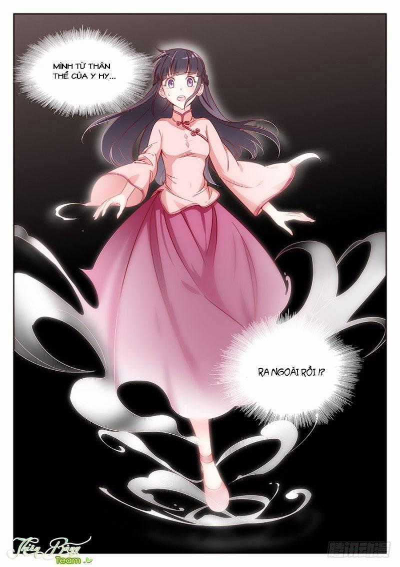 Luyến Ái 1/2 - Chapter 24 - Trang 18