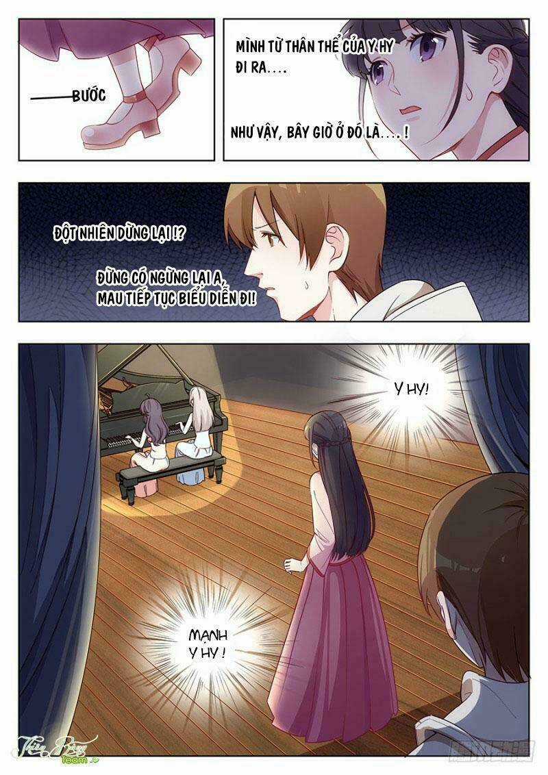 Luyến Ái 1/2 - Chapter 25 - Trang 18