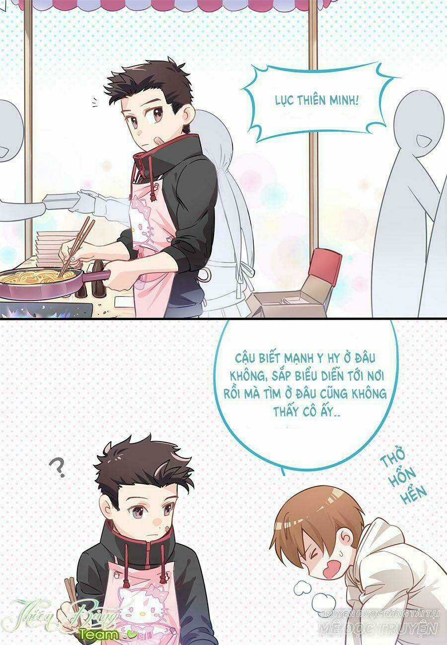 Luyến Ái 1/2 - Chapter 26 - Trang 1