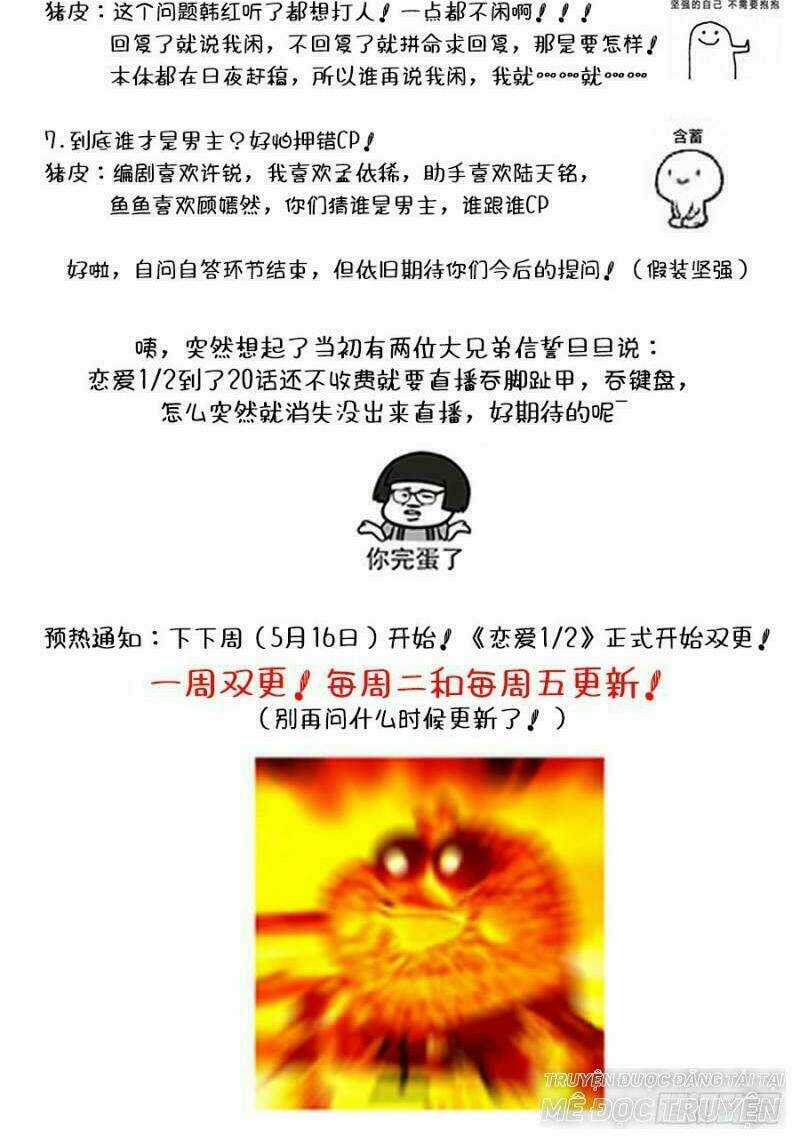 Luyến Ái 1/2 - Chapter 27 - Trang 17