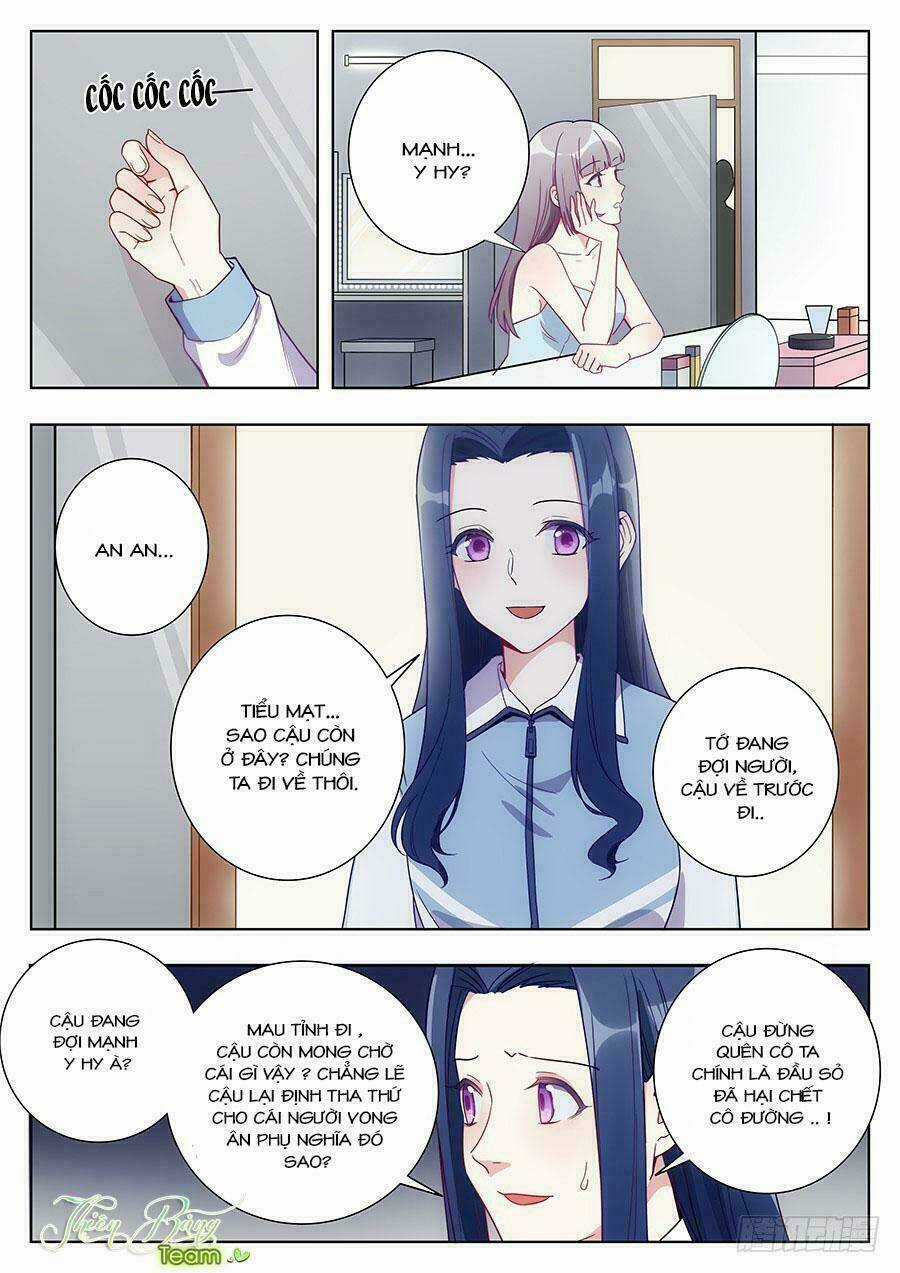 Luyến Ái 1/2 - Chapter 28 - Trang 2