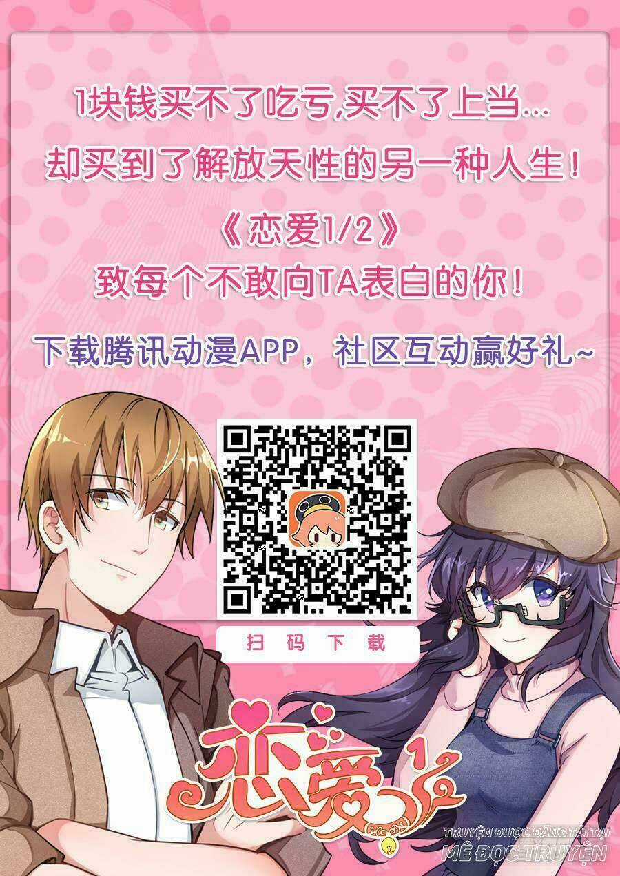 Luyến Ái 1/2 - Chapter 28 - Trang 17