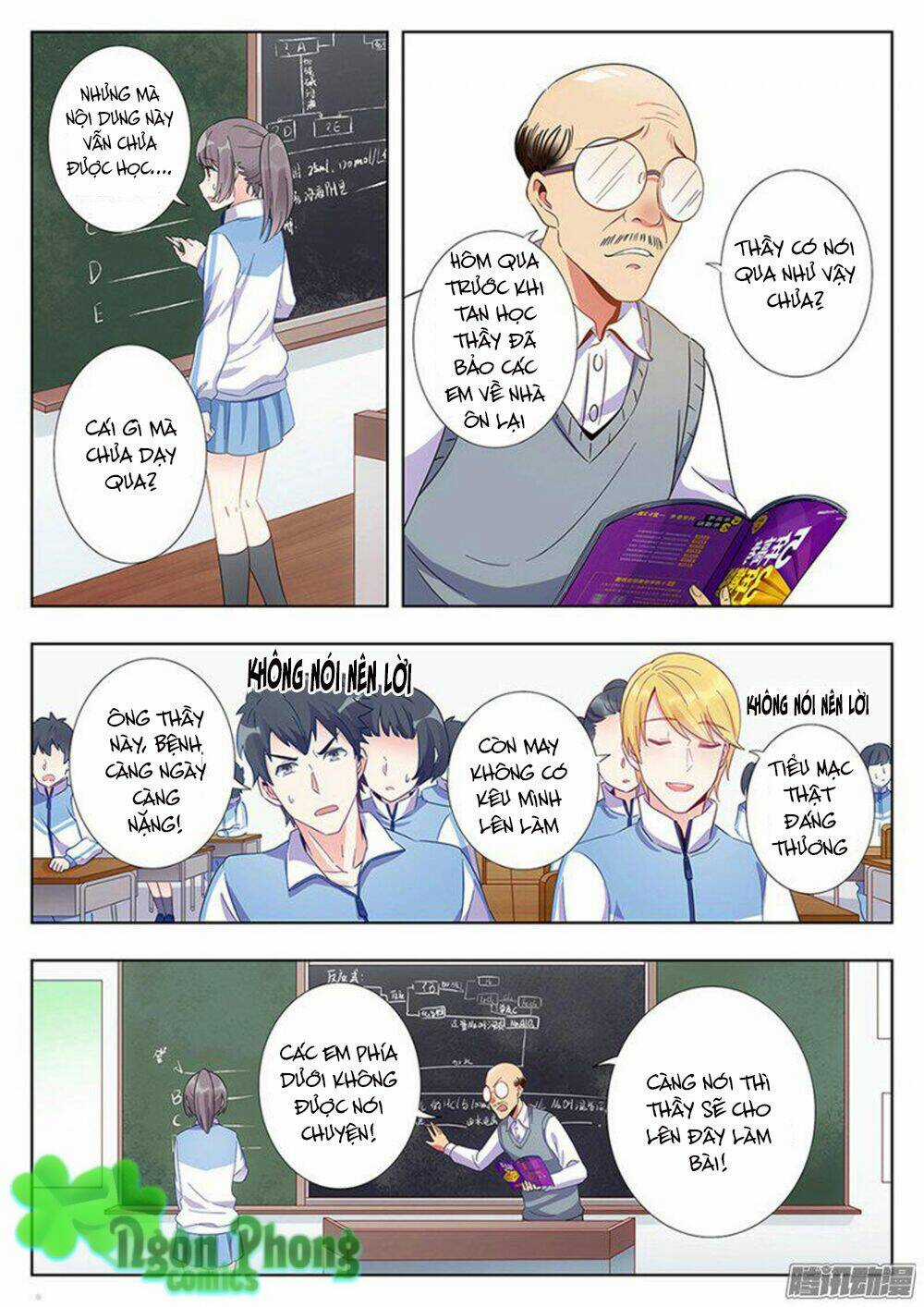 Luyến Ái 1/2 - Chapter 3.5 - Trang 2